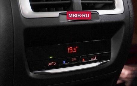 BMW X3, 2024 год, 5 999 325 рублей, 20 фотография