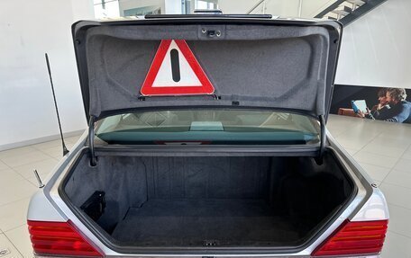 Mercedes-Benz S-Класс, 1993 год, 3 450 000 рублей, 3 фотография