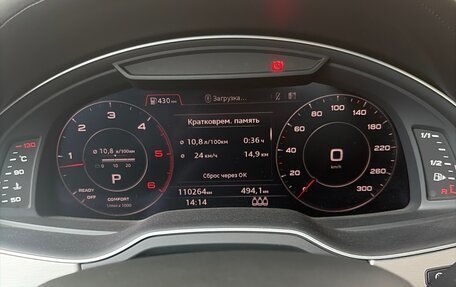 Audi Q7, 2017 год, 5 600 000 рублей, 13 фотография