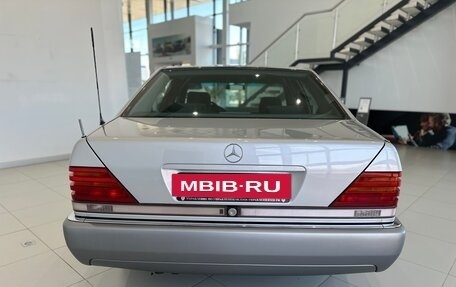 Mercedes-Benz S-Класс, 1993 год, 3 450 000 рублей, 2 фотография