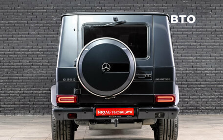 Mercedes-Benz G-Класс W463 рестайлинг _ii, 2014 год, 5 000 000 рублей, 5 фотография