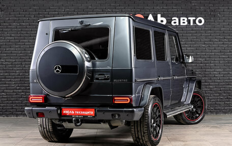 Mercedes-Benz G-Класс W463 рестайлинг _ii, 2014 год, 5 000 000 рублей, 4 фотография