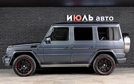 Mercedes-Benz G-Класс W463 рестайлинг _ii, 2014 год, 5 000 000 рублей, 7 фотография
