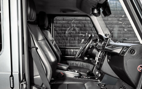 Mercedes-Benz G-Класс W463 рестайлинг _ii, 2014 год, 5 000 000 рублей, 10 фотография