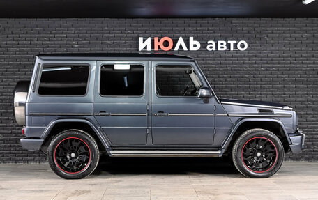 Mercedes-Benz G-Класс W463 рестайлинг _ii, 2014 год, 5 000 000 рублей, 8 фотография