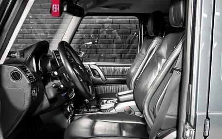 Mercedes-Benz G-Класс W463 рестайлинг _ii, 2014 год, 5 000 000 рублей, 9 фотография