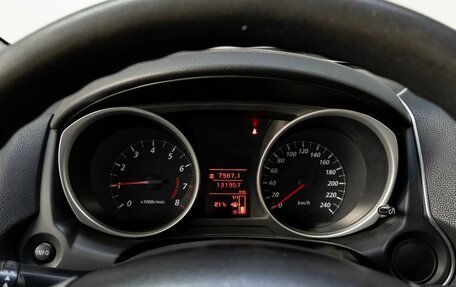 Mitsubishi ASX I рестайлинг, 2012 год, 999 000 рублей, 21 фотография