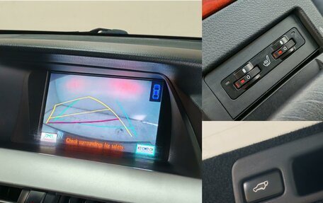 Lexus RX III, 2012 год, 1 790 000 рублей, 18 фотография