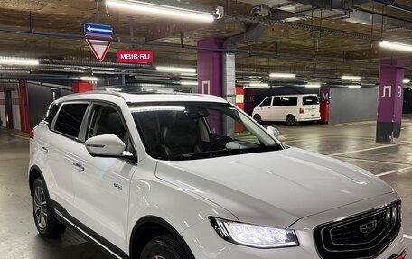 Geely Atlas, 2024 год, 2 200 000 рублей, 2 фотография
