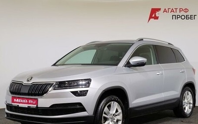 Skoda Karoq I, 2021 год, 2 540 000 рублей, 1 фотография