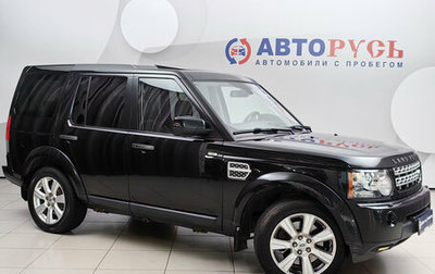 Land Rover Discovery IV, 2013 год, 2 150 000 рублей, 1 фотография