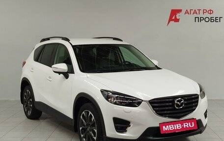 Mazda CX-5 II, 2016 год, 2 232 000 рублей, 3 фотография