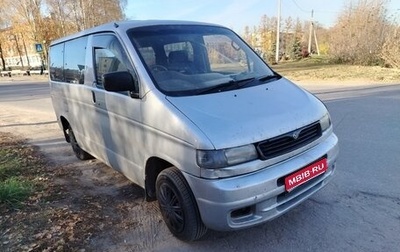 Ford Freda, 1996 год, 240 000 рублей, 1 фотография