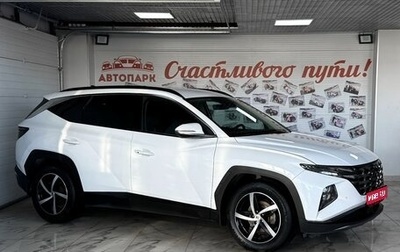 Hyundai Tucson, 2022 год, 3 599 000 рублей, 1 фотография