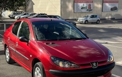 Peugeot 206, 2008 год, 245 000 рублей, 1 фотография