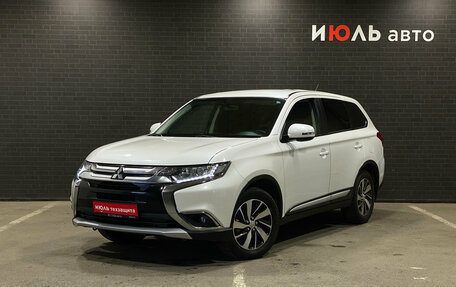Mitsubishi Outlander III рестайлинг 3, 2016 год, 1 779 000 рублей, 1 фотография