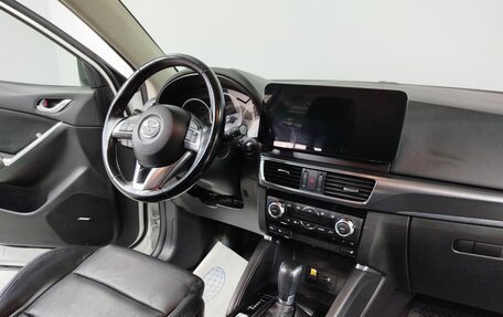 Mazda CX-5 II, 2016 год, 2 232 000 рублей, 14 фотография