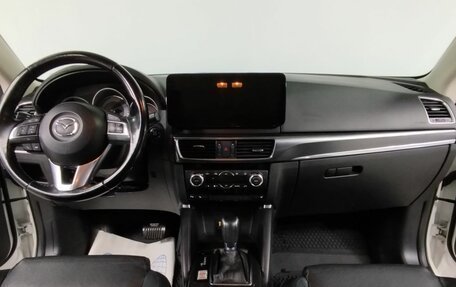 Mazda CX-5 II, 2016 год, 2 232 000 рублей, 15 фотография