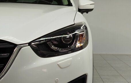 Mazda CX-5 II, 2016 год, 2 232 000 рублей, 9 фотография