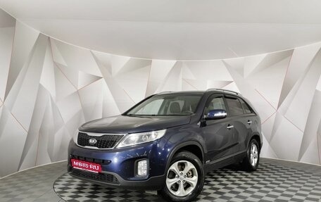 KIA Sorento II рестайлинг, 2014 год, 1 575 000 рублей, 1 фотография