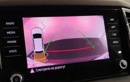 Skoda Karoq I, 2021 год, 2 540 000 рублей, 20 фотография