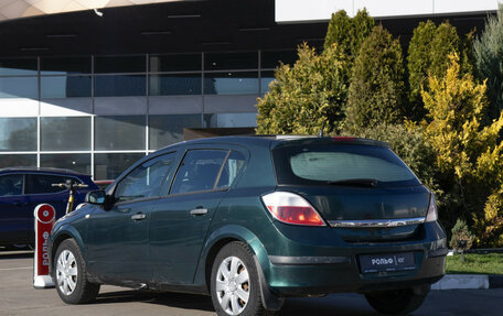 Opel Astra H, 2004 год, 358 000 рублей, 5 фотография