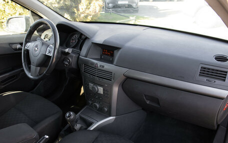 Opel Astra H, 2004 год, 358 000 рублей, 7 фотография