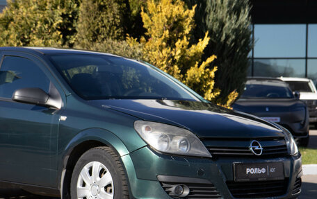 Opel Astra H, 2004 год, 358 000 рублей, 14 фотография
