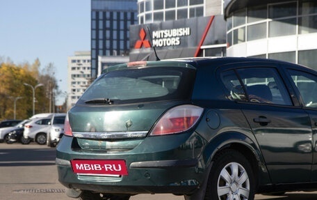 Opel Astra H, 2004 год, 358 000 рублей, 16 фотография