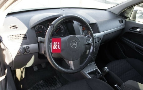 Opel Astra H, 2004 год, 358 000 рублей, 12 фотография