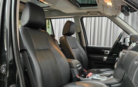 Land Rover Discovery IV, 2013 год, 2 150 000 рублей, 7 фотография