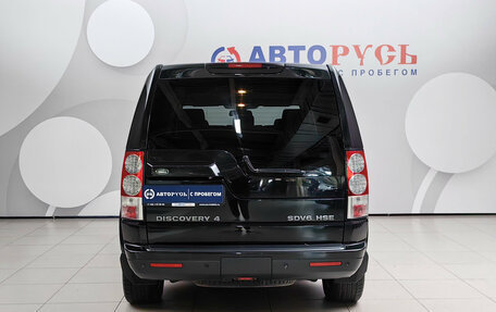 Land Rover Discovery IV, 2013 год, 2 150 000 рублей, 4 фотография