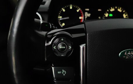 Land Rover Discovery IV, 2013 год, 2 150 000 рублей, 18 фотография