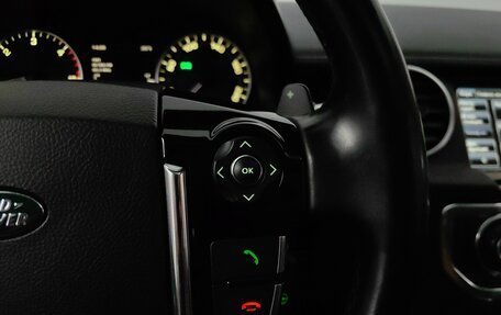 Land Rover Discovery IV, 2013 год, 2 150 000 рублей, 19 фотография