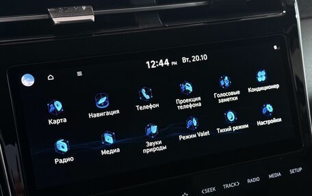 Hyundai Tucson, 2022 год, 3 599 000 рублей, 22 фотография
