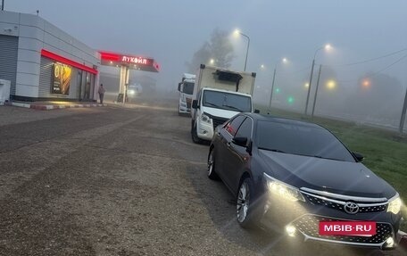 Toyota Camry, 2017 год, 2 250 000 рублей, 8 фотография
