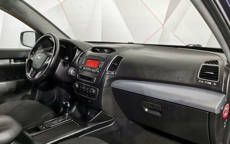 KIA Sorento II рестайлинг, 2014 год, 1 575 000 рублей, 12 фотография