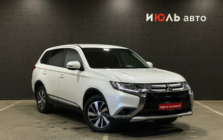 Mitsubishi Outlander III рестайлинг 3, 2016 год, 1 779 000 рублей, 3 фотография