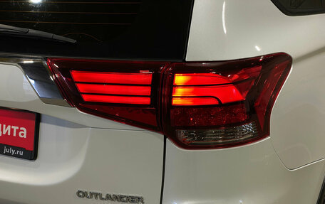 Mitsubishi Outlander III рестайлинг 3, 2016 год, 1 779 000 рублей, 8 фотография