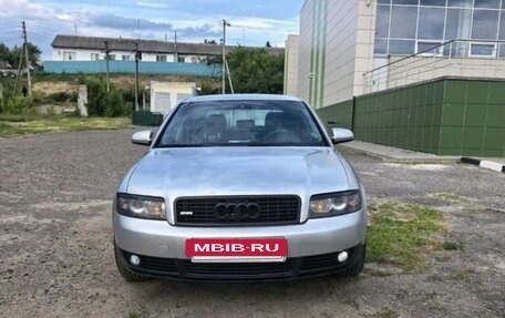 Audi A4, 2002 год, 435 000 рублей, 6 фотография