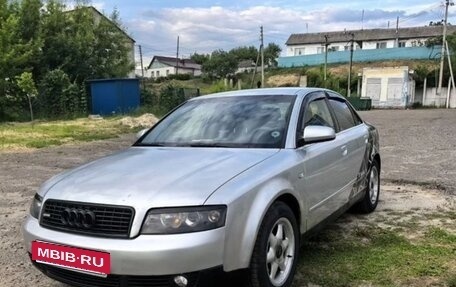 Audi A4, 2002 год, 435 000 рублей, 7 фотография