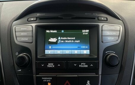 Hyundai ix35 I рестайлинг, 2014 год, 1 235 000 рублей, 14 фотография