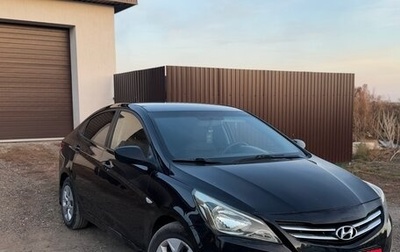 Hyundai Solaris II рестайлинг, 2014 год, 680 000 рублей, 1 фотография