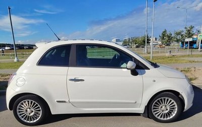 Fiat 500 II, 2008 год, 700 000 рублей, 1 фотография