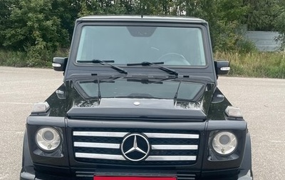 Mercedes-Benz G-Класс W463 рестайлинг _ii, 2004 год, 2 300 000 рублей, 1 фотография