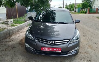 Hyundai Solaris II рестайлинг, 2016 год, 900 000 рублей, 1 фотография