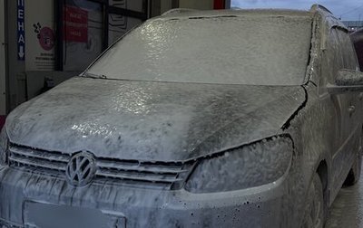 Volkswagen Touran III, 2010 год, 450 000 рублей, 1 фотография