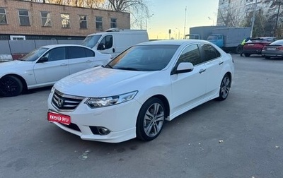 Honda Accord VIII рестайлинг, 2012 год, 1 400 000 рублей, 1 фотография