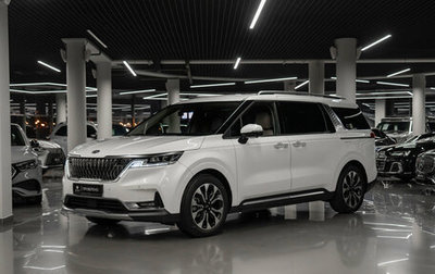 KIA Carnival, 2020 год, 3 650 000 рублей, 1 фотография