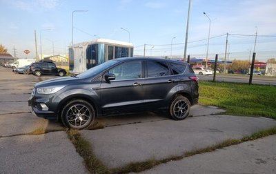 Ford Kuga III, 2017 год, 1 250 000 рублей, 1 фотография